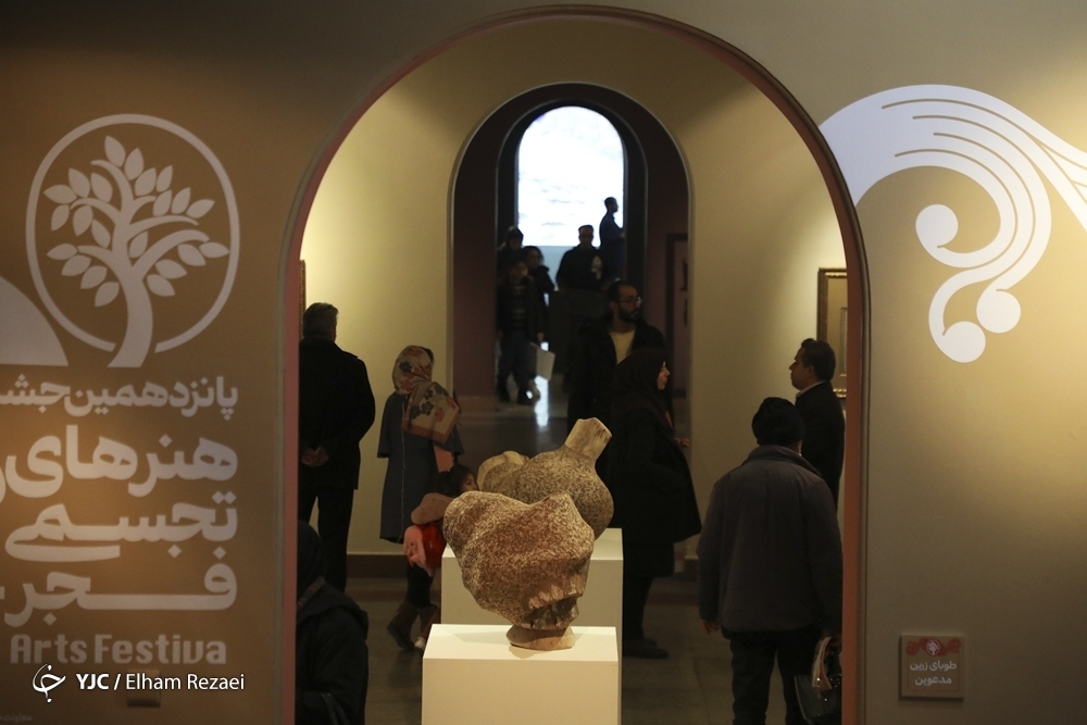 کاریکاتور