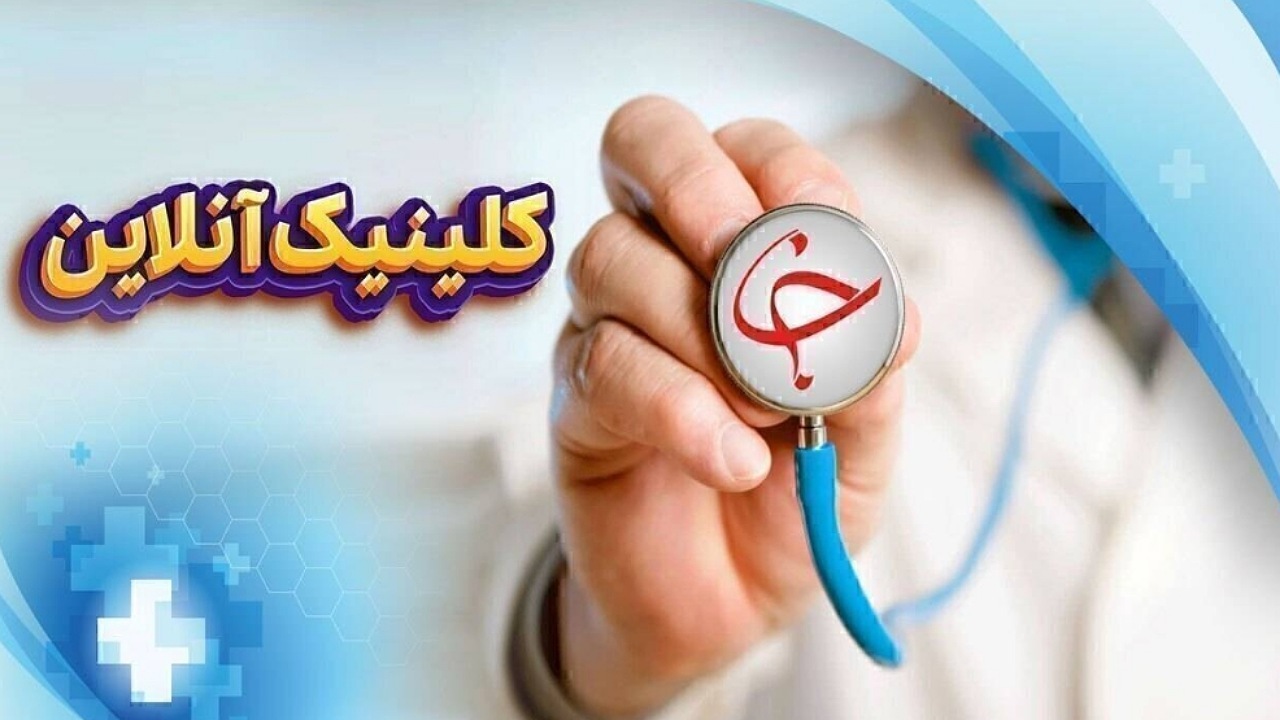 از کاهش چربی‌های خطرناک کبد تا تاثیر قرص ژاپنی علیه کووید طولانی