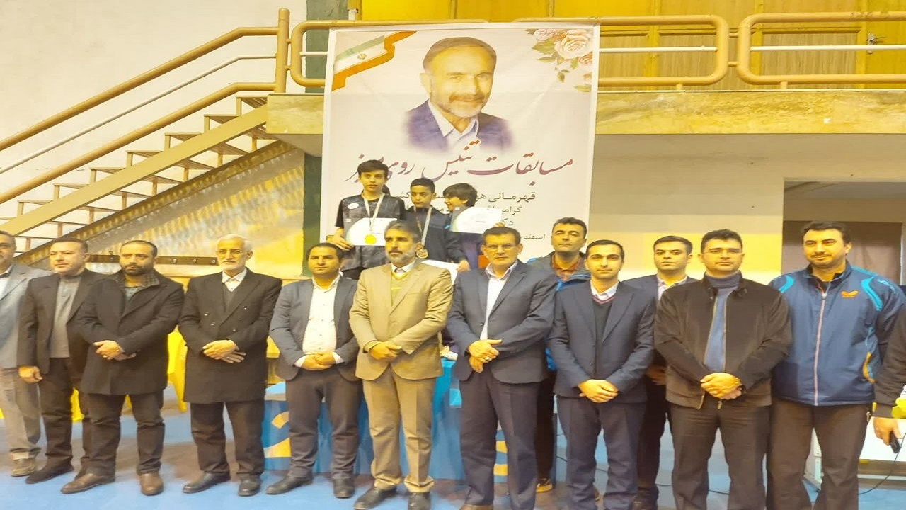 پایان مسابقات تنیس روی میز هوپس پسران کشور در بابلسر