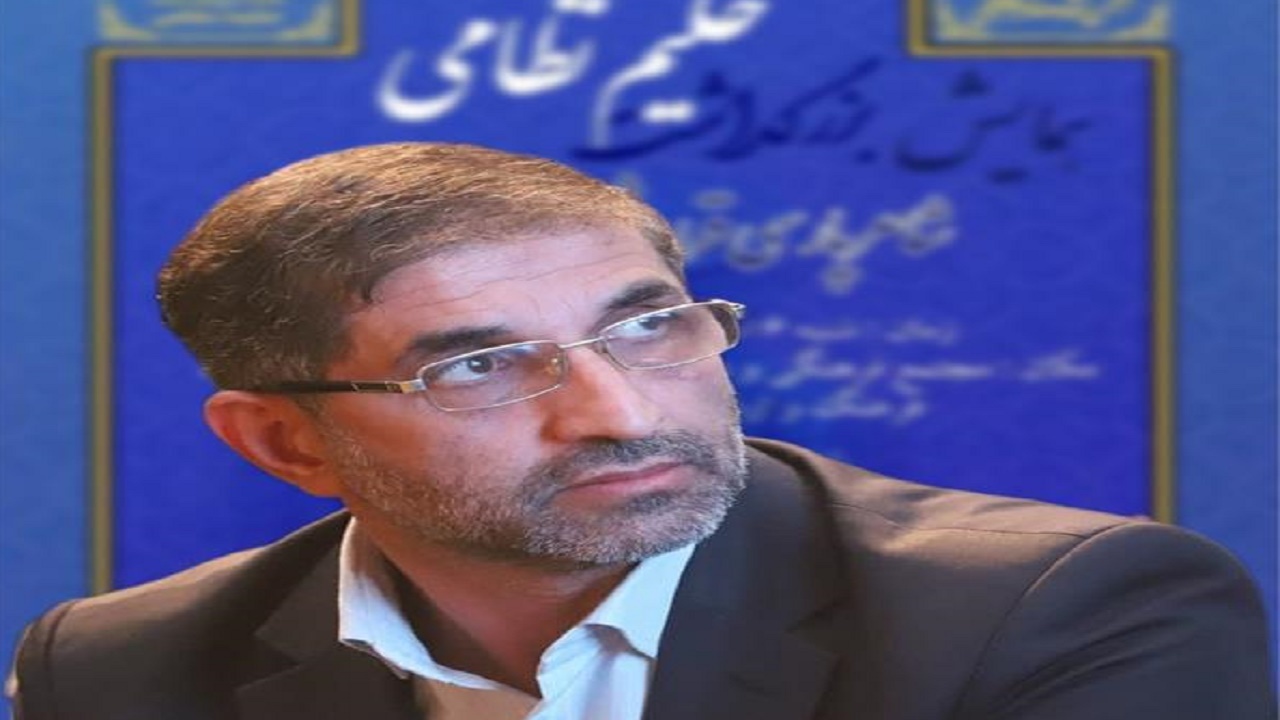 برگزاری همایش بزرگداشت حکیم نظامی در نور