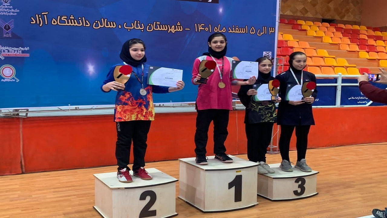 الینا منصف قهرمان تنیس روی میز هوپس دختران کشور شد