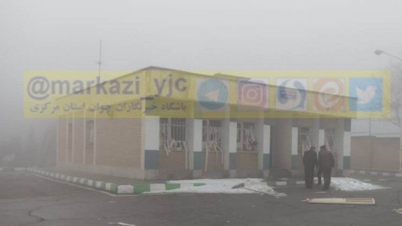 نشت گاز در یک واحد خوابگاهی صدا و سیمای استان مرکزی حادثه آفرین شد
