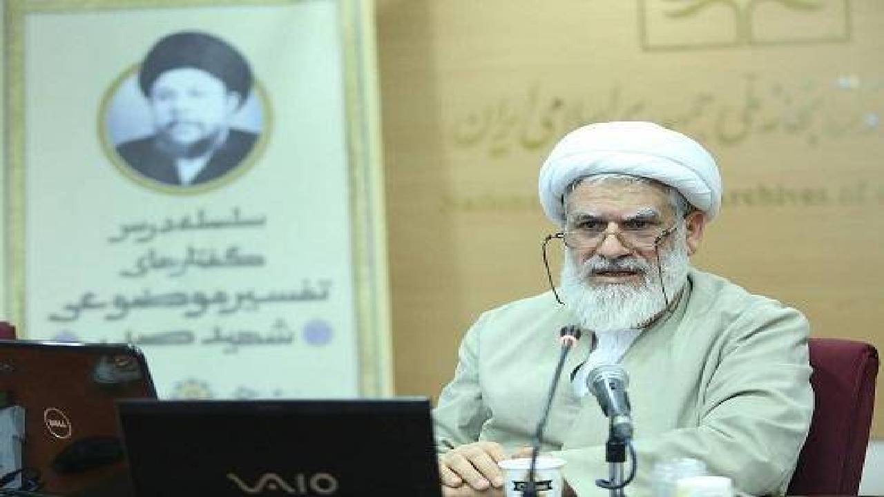 تفسیر موضوعی شهید صدر، پژوهش‌های منتج به نظریه است