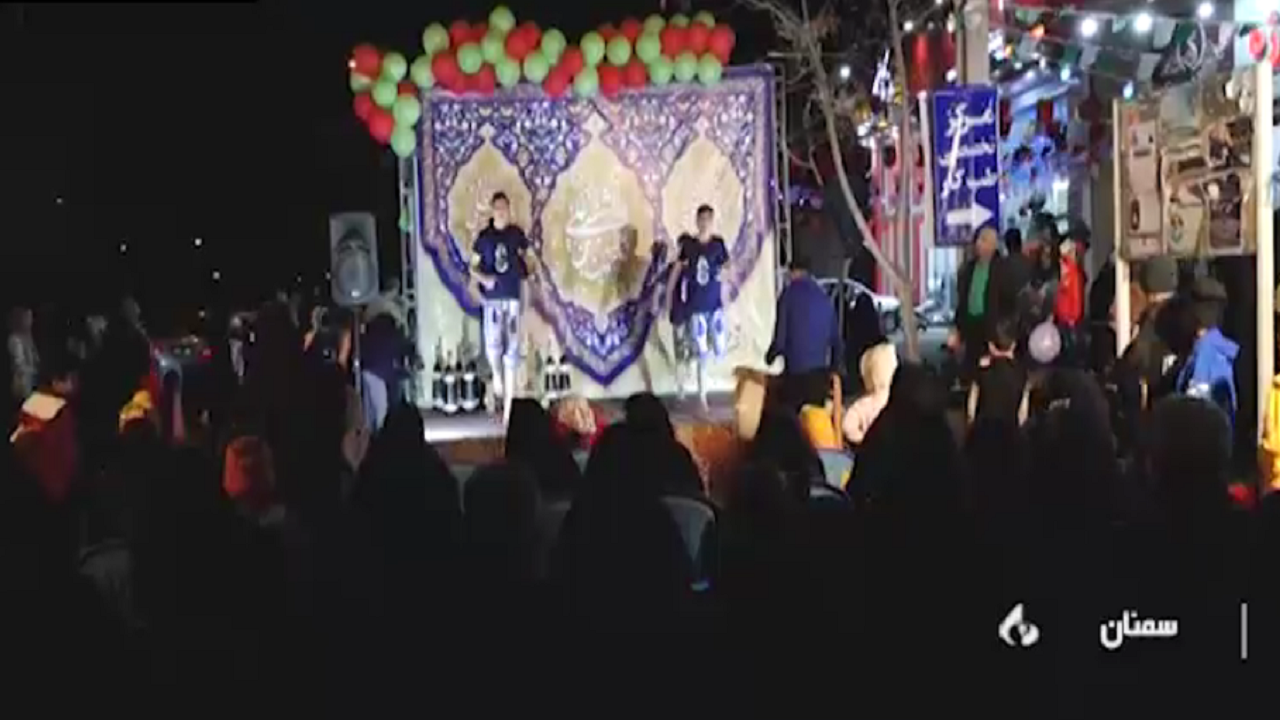 جشن‌های اعیاد شعبانیه در استان سمنان +فیلم