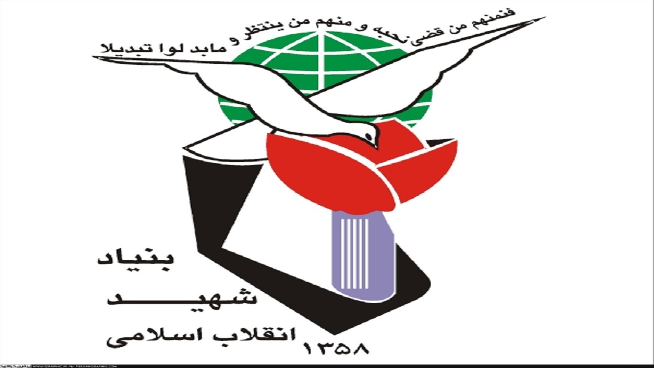 استان کرمانشاه ۲۲ هزار و ۴۴۰ جانباز دارد