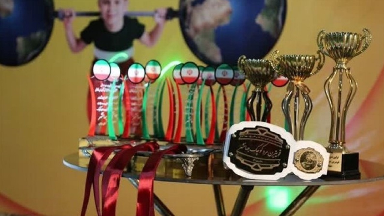 نفرات برتر نخستین دوره مسابقات شهری قوی‌ترین مردان جهان‌شهر معرفی شدند