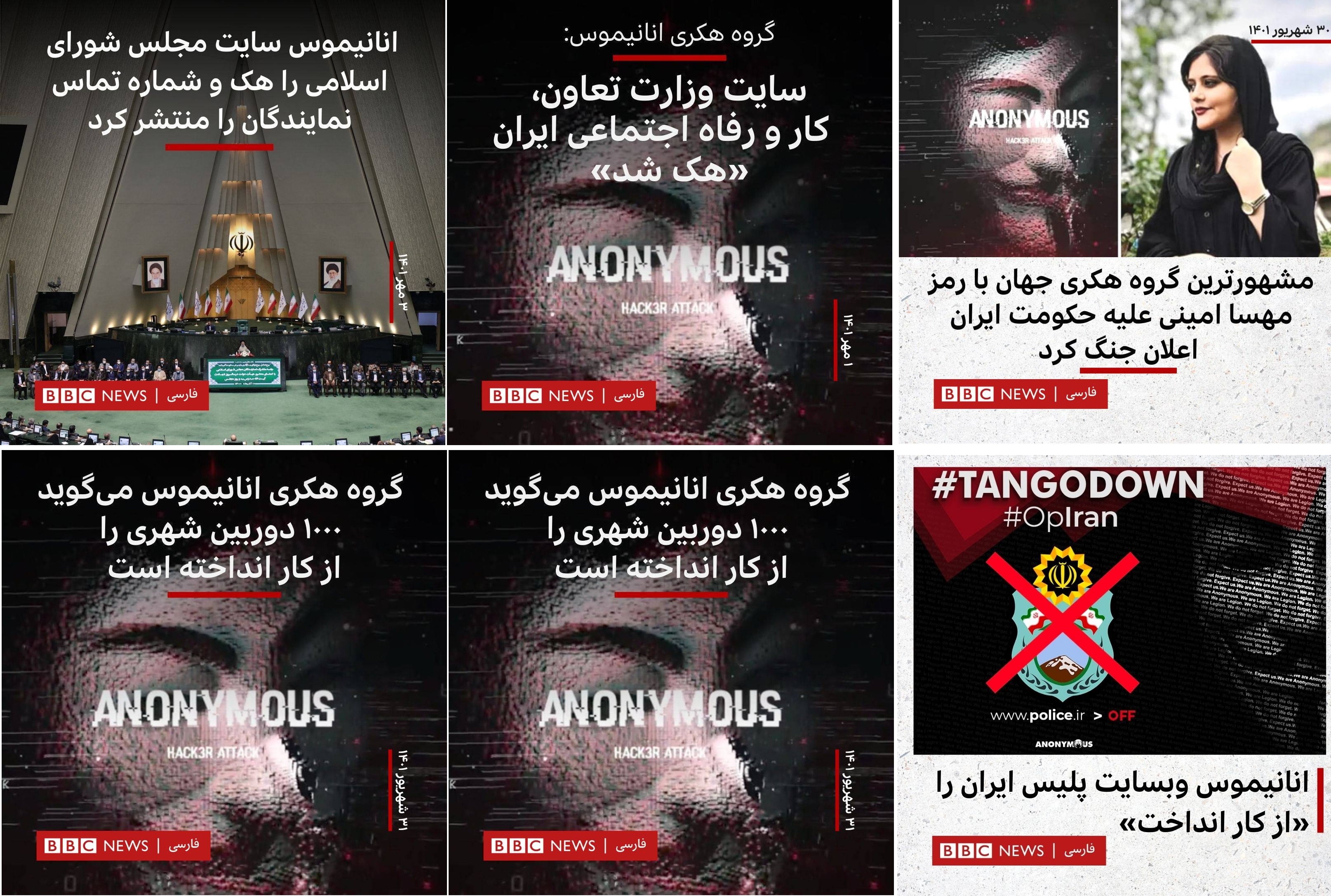 هک گسترده مراکز داخلی