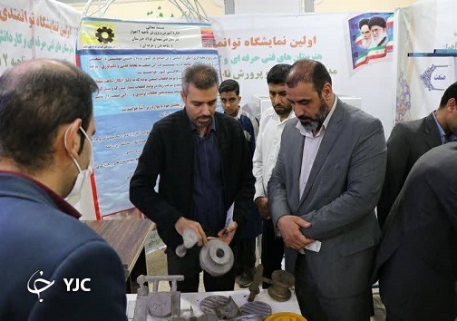 نمایشگاه توانمندی هنرستان&zwnj;های فنی و حرفه&zwnj;ای در اهواز افتتاح شد