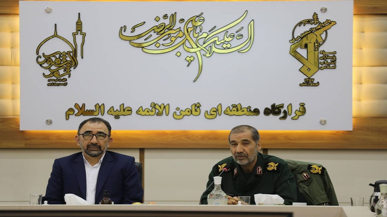 نگاه پاسداری، پیشرونده است