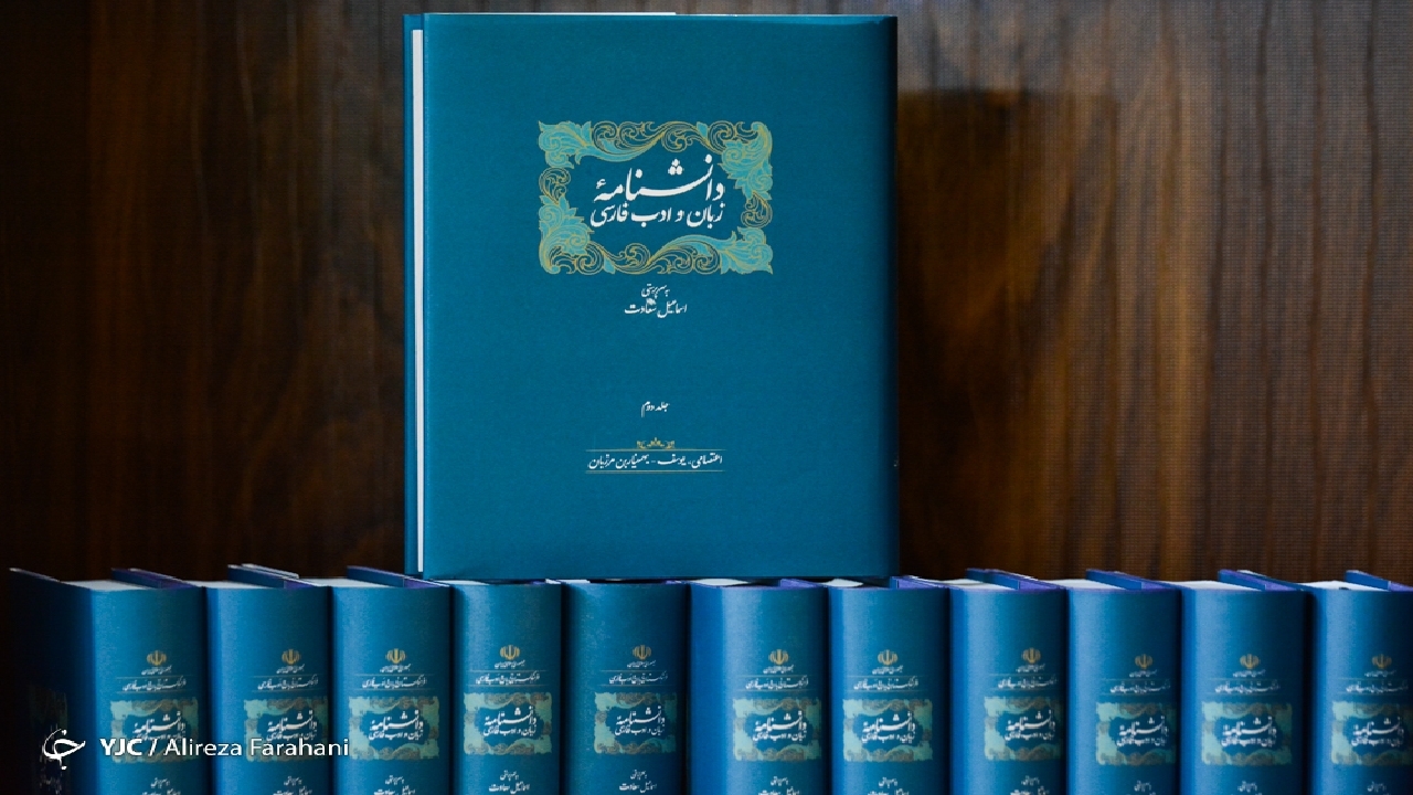 جشنواره ملی آیین سخن در معاونت صدا آغاز به کار کرد