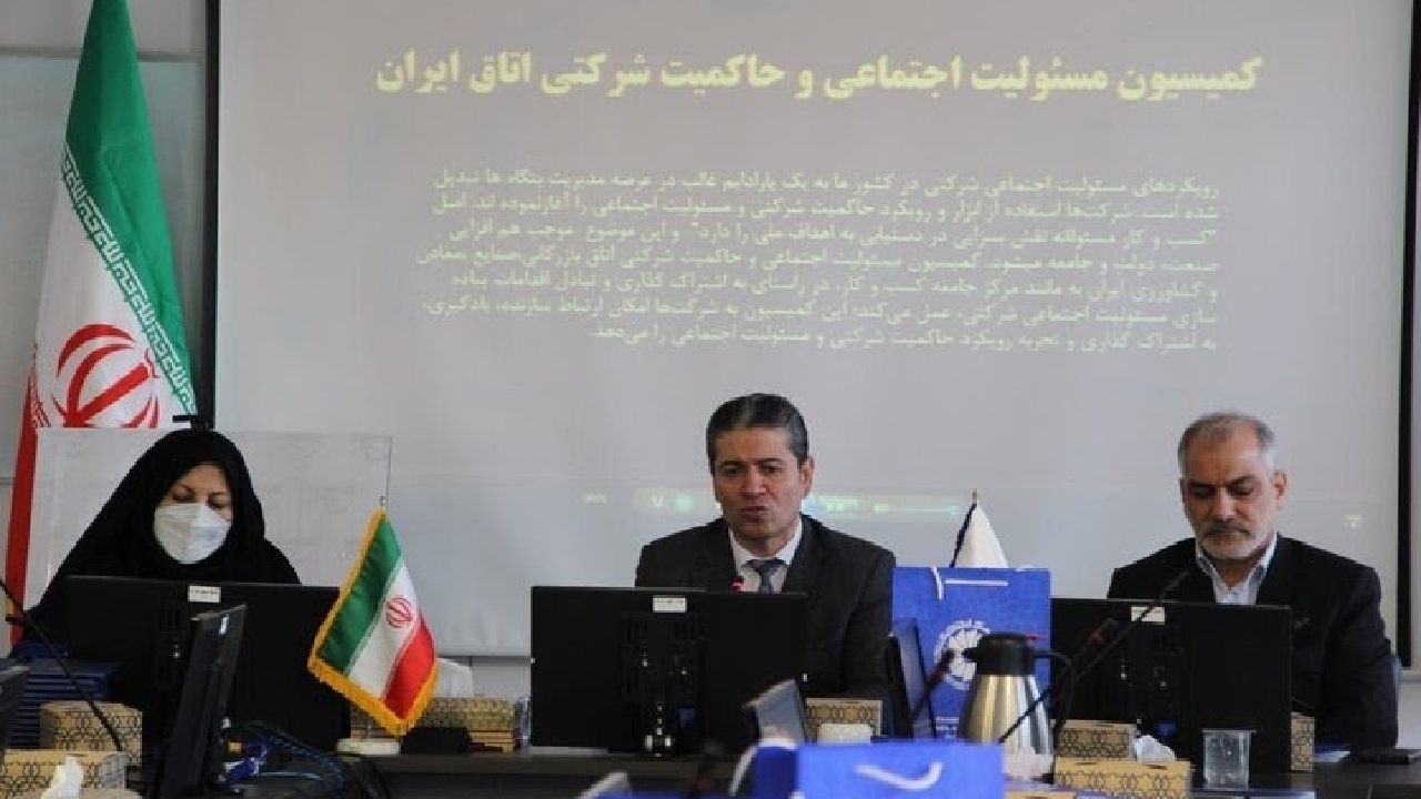 مقابله با چالش آبی در استان تهران نیازمند برنامه‌ریزی همراه با پیوست و مسئولیت اجتماعی است