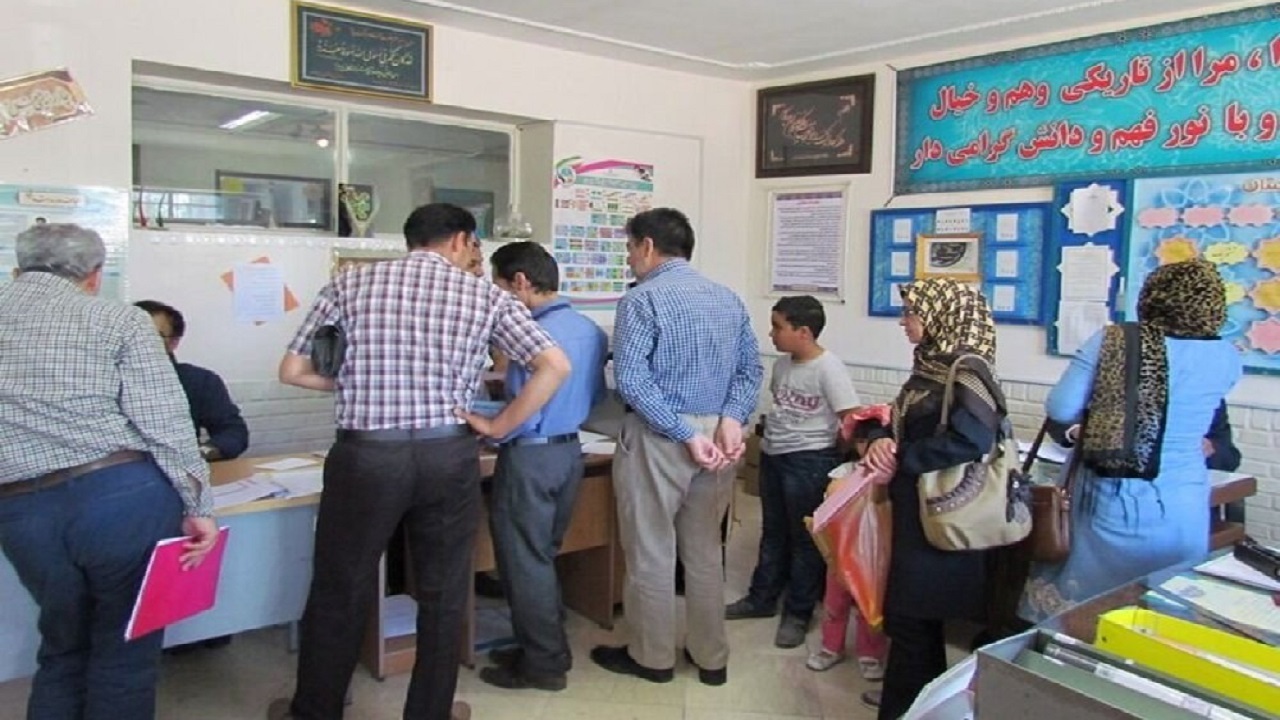 دریافت هرگونه وجه در مدارس دولتی ممنوع است