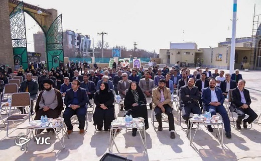 یادمان آذر یزدی در زادگاهش به بهره برداری رسید+ تصاویر