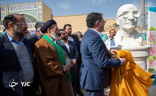 یادمان آذر یزدی در زادگاهش به بهره برداری رسید+ تصاویر