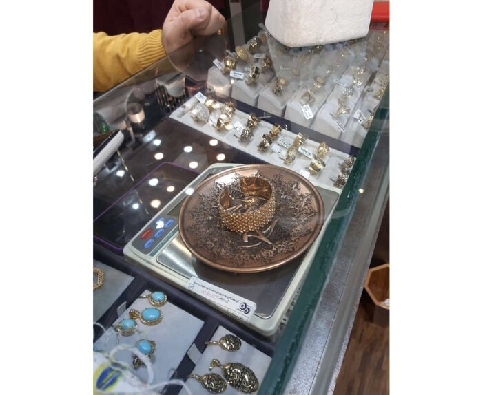النگوی
