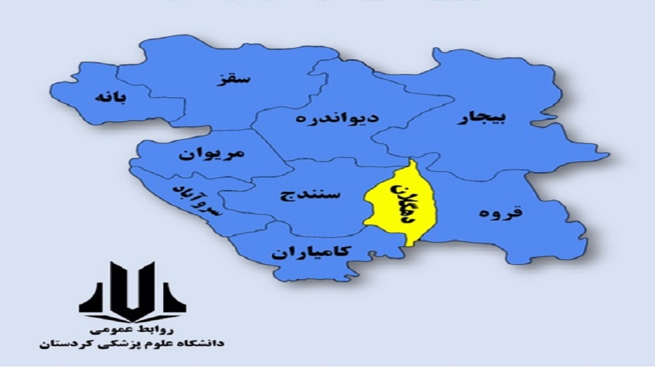 یک شهر کردستان در وضعیت زرد کرونا قرار گرفت