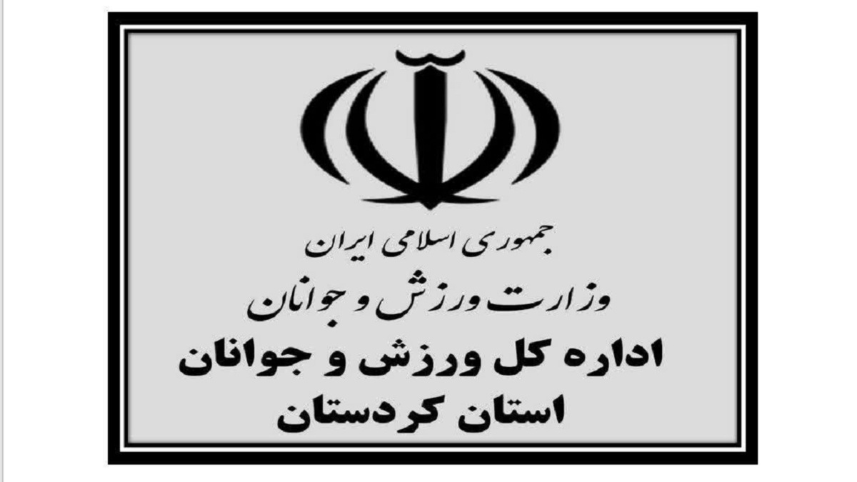 خانه مادری رئیس‌جمهور کجاست؟ + فیلم