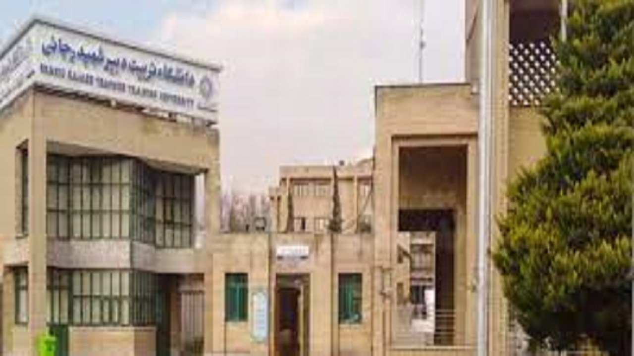 شیوه جذب دانشجو برای تربیت هنرآموز در دانشگاه تربیت دبیر شهید رجایی