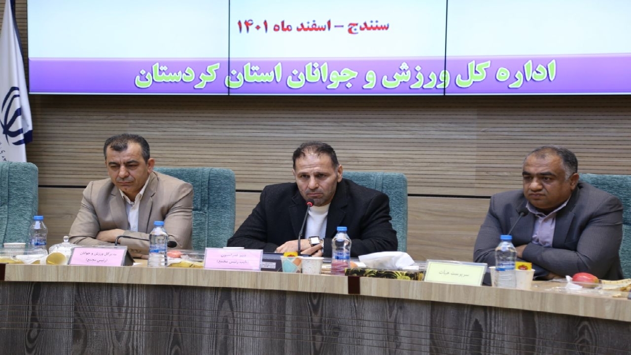 کُشتی در کردستان ریشه دارد