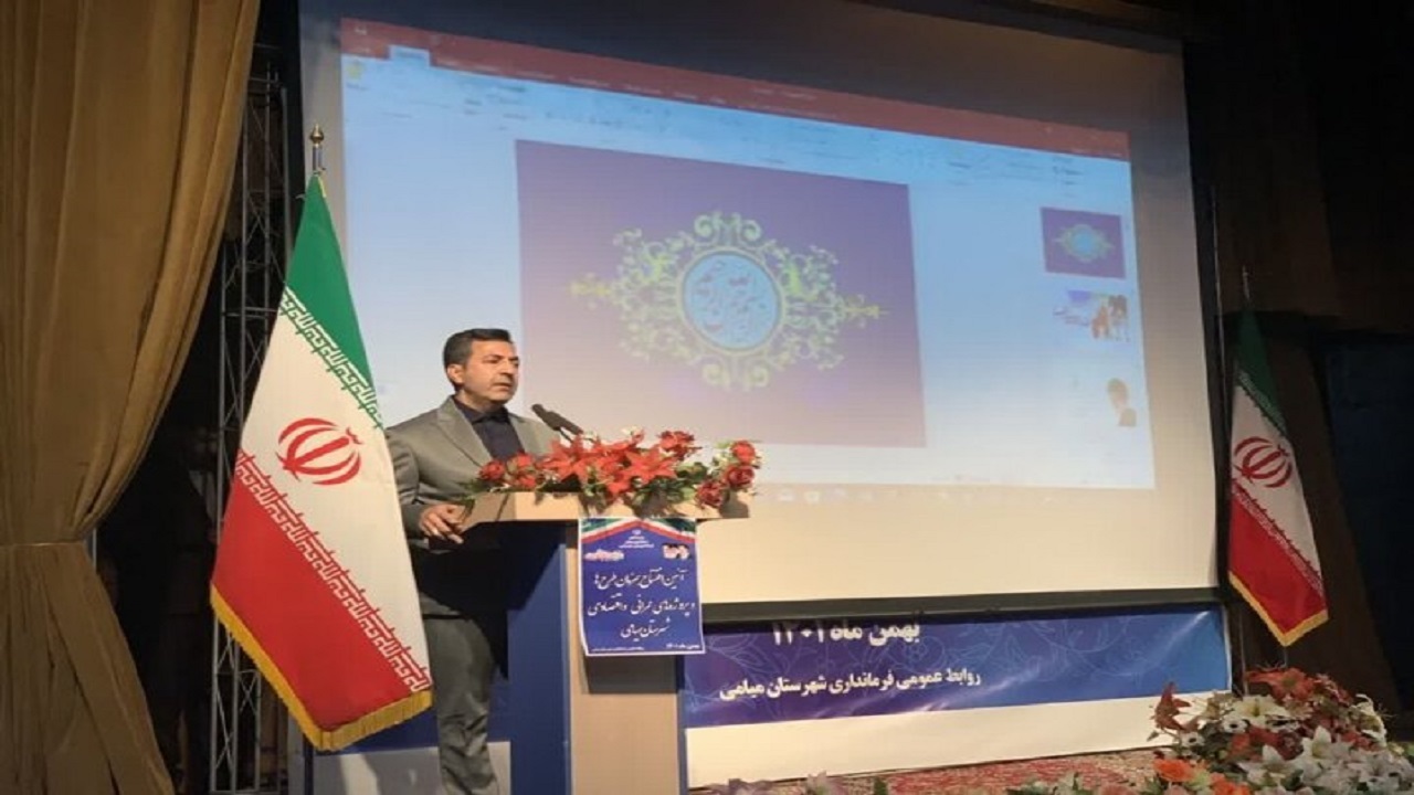 جانبازان و ایثارگران بهترین الگو برای نسل جوان هستند