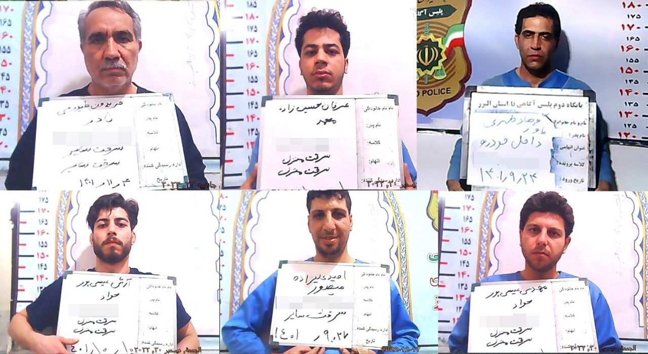 چهره سارقان منازل و لوازم خودرو را شناسایی کنید