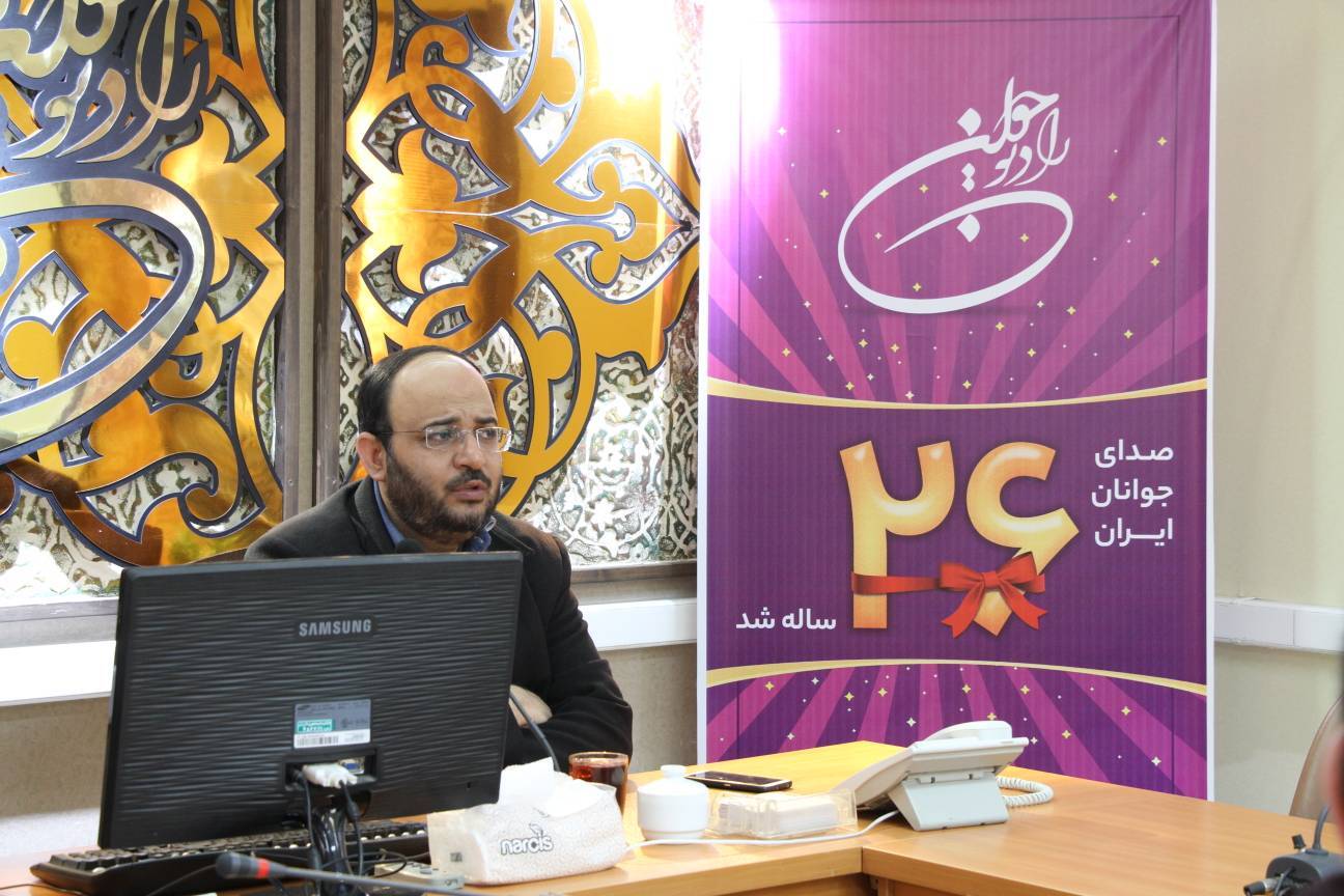 مدیر رادبو جوان
