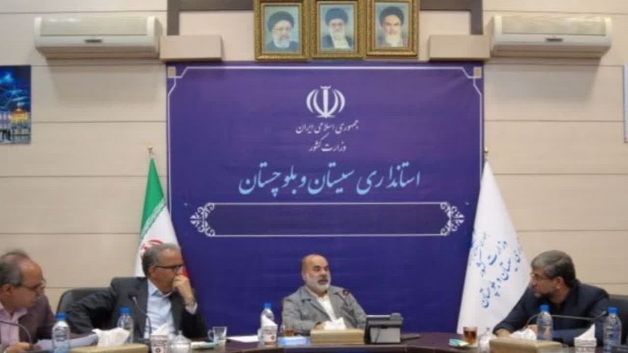 استاندار: مصوبات سفر مسوولان در حوزه آب سیستان و بلوچستان به طور جد پیگیری شود