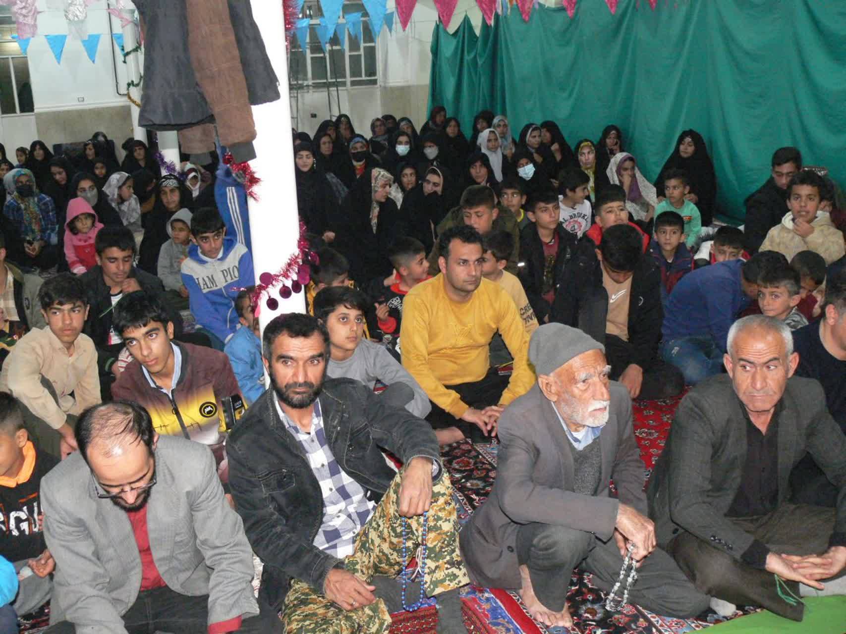 جشن اعیاد شعبانیه