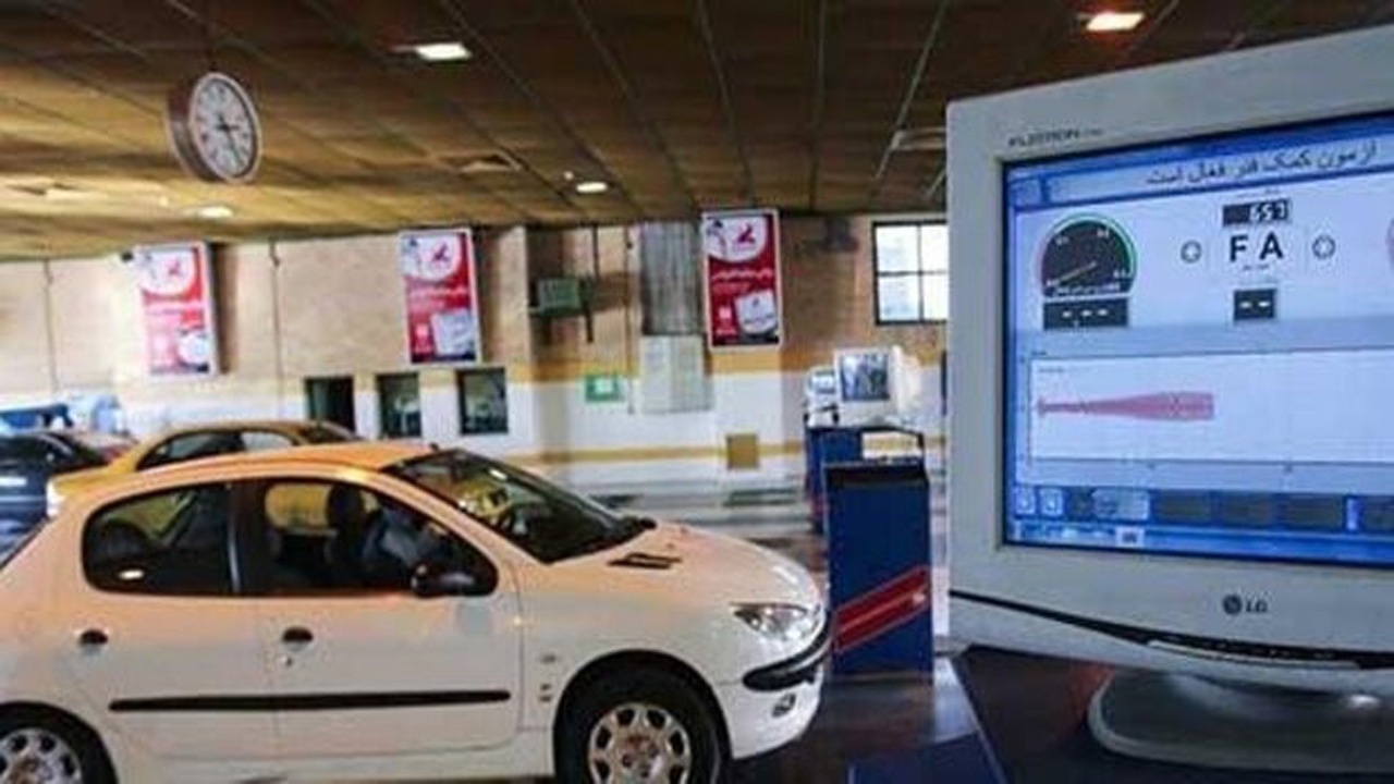 الزام گرفتن معاینه فنی برای خودروهای با عمر بیش از ۴ سال