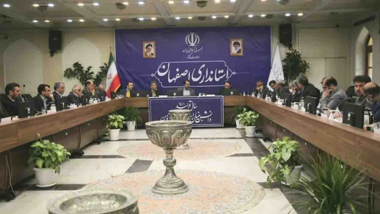 احیای بافت تاریخی اصفهان با نگاه به آینده باشد