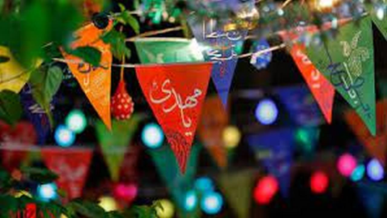 ویژه برنامه عید نیمه شعبان در ایلام متفاوت از سال‌های قبل برگزار می‌شود