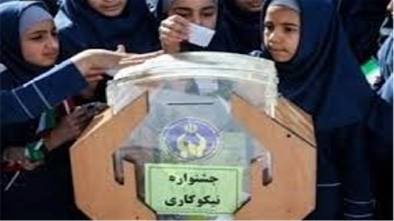 در آستانه عید نوروز نیازمندان فراموش نمی شوند