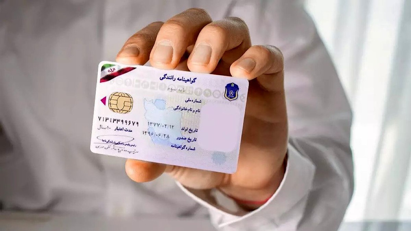 ۴ هزار و ۹۰۰ کرمانی در بهمن ماه گواهی رانندگی گرفتند