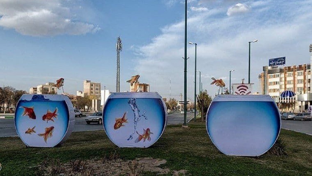 استقبال از عید نوروز در شهر اراک