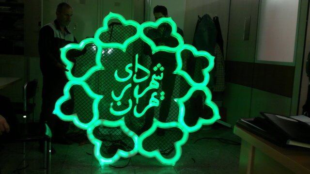جذب ۵۰ درصدی نیرو‌های خارج از شهرداری تهران برای ۱۴۰۲
