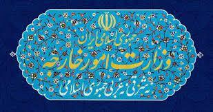 حمایت ایران از پیشنهاد چین در مورد حل‌وفصل سیاسی بحران اوکراین