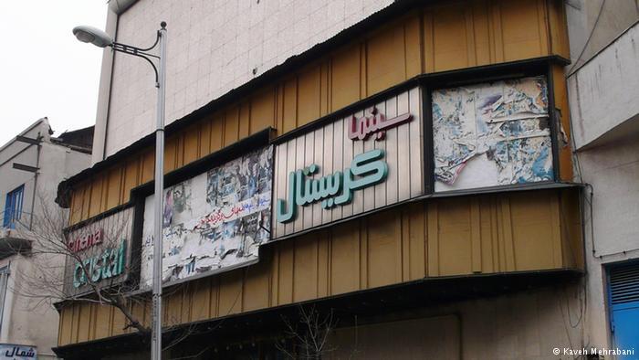 سینما کریستال در تهران دست روی دست گذاشتن برای زنده نشدن یک عمر خاطره سینمایی در لاله زار