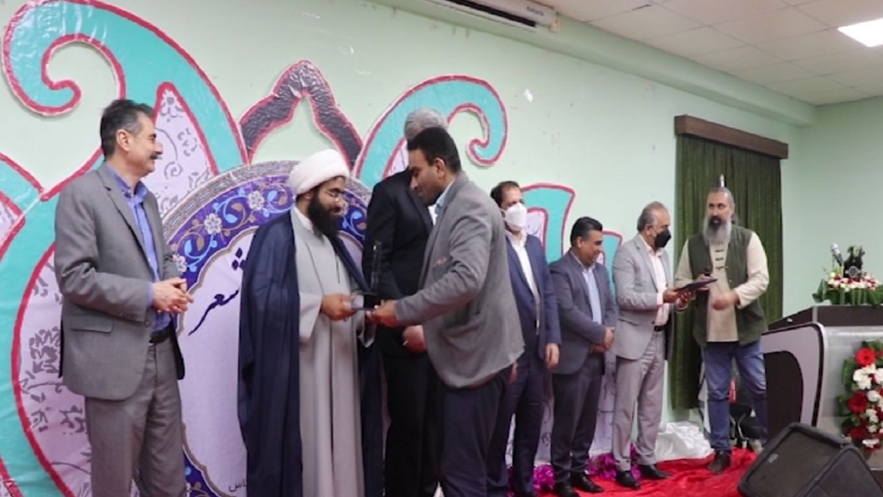 معرفی برگزیدگان جشنواره شعر صحیفه سجادیه در بندرعباس