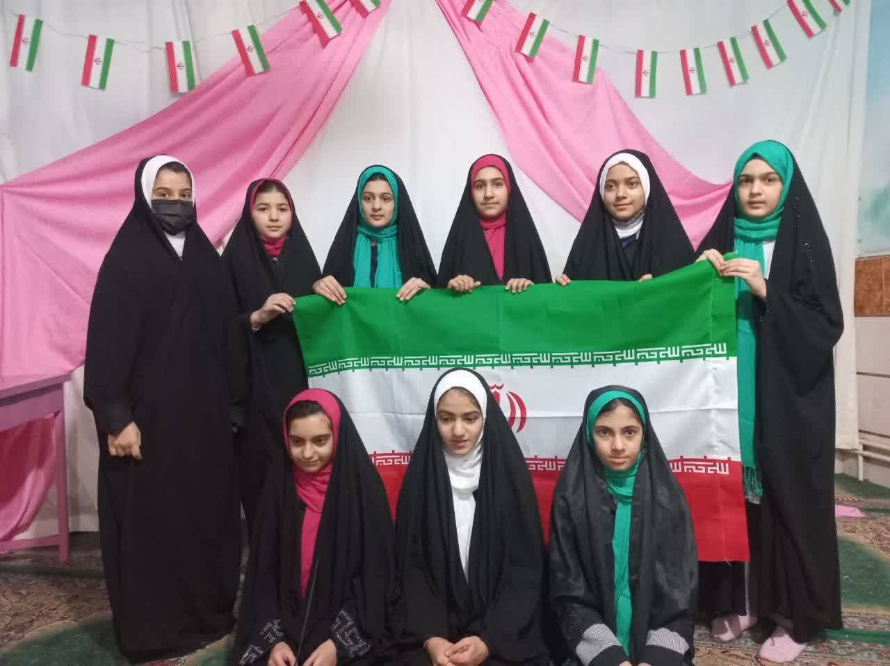 گروه سرود دانش آموزی