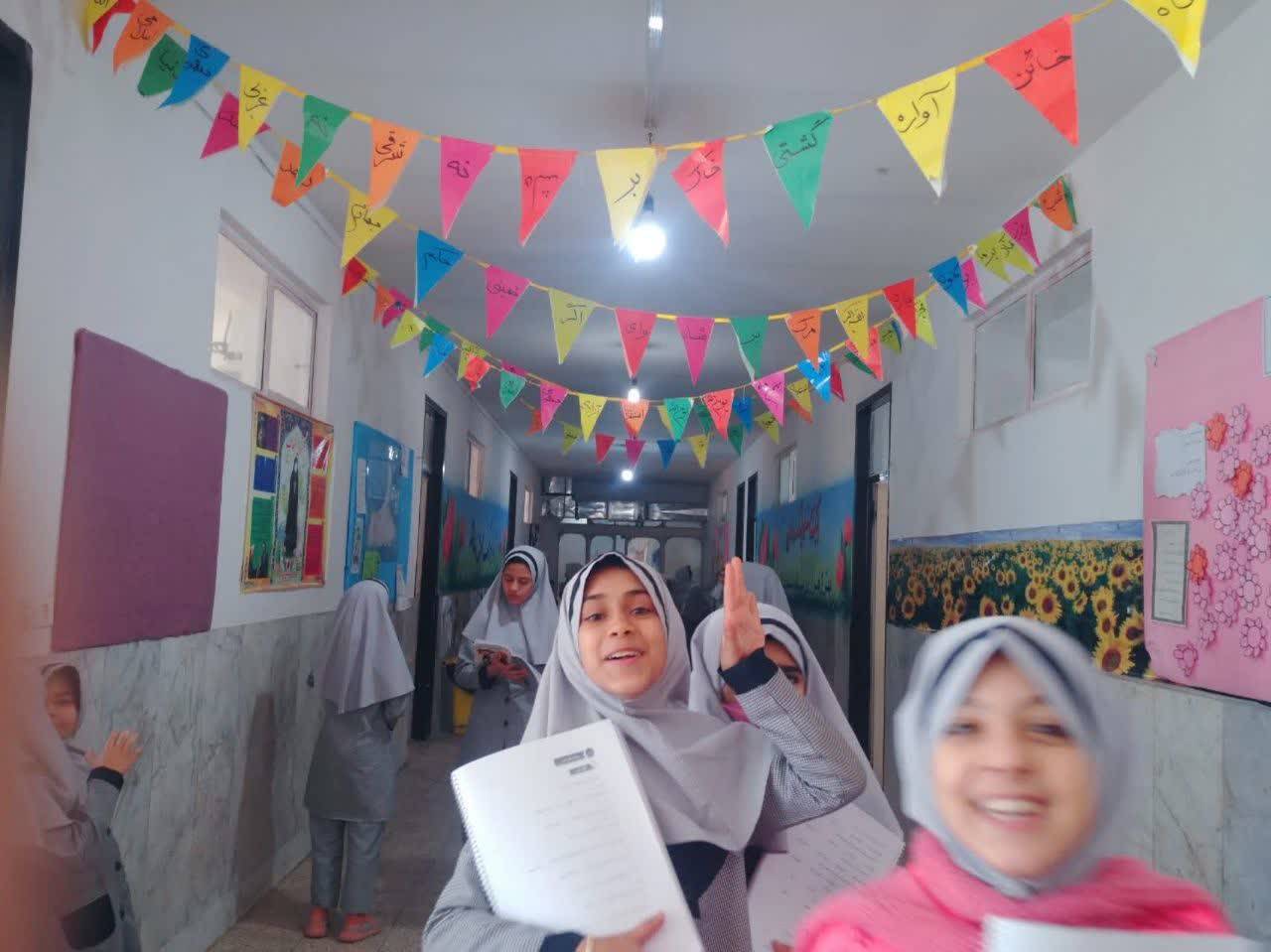 جشن اعیاد شعبانیه در مدرسه