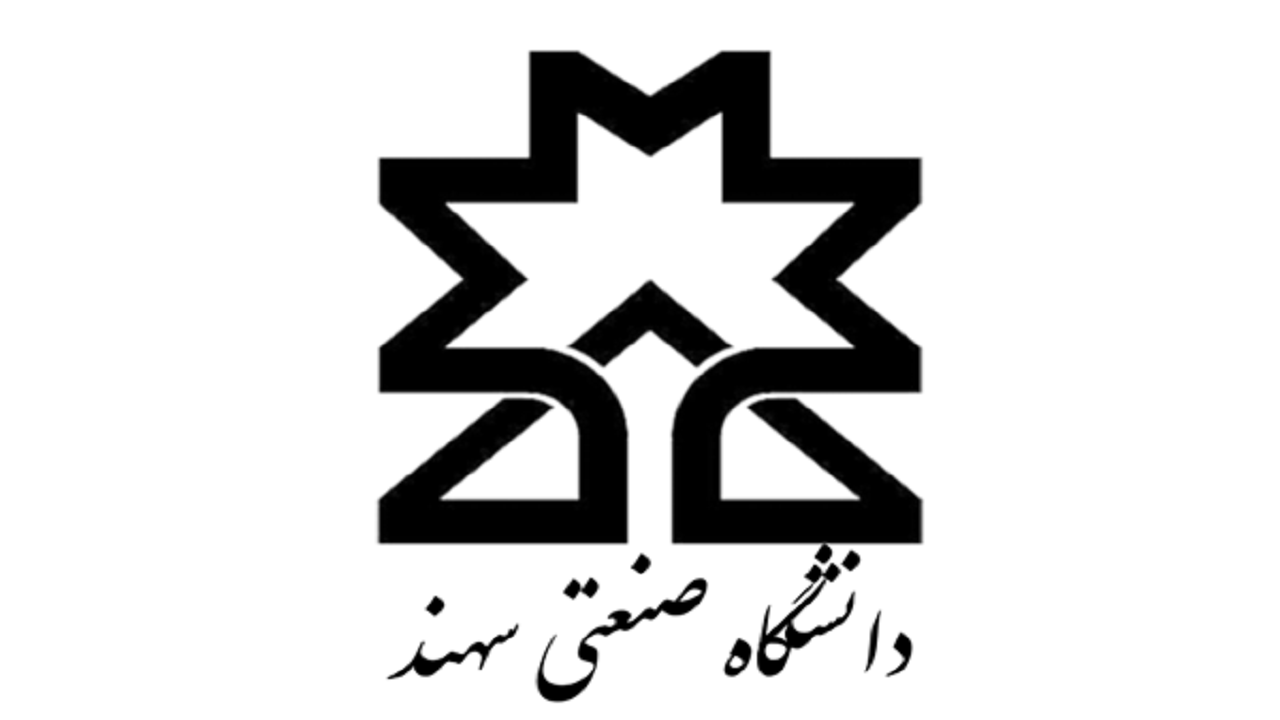 دانشگاه سهند پیشران علمی بهره وری در آذربایجان شرقی