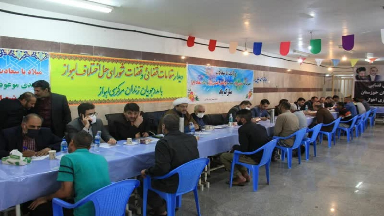 بررسی مشکلات قضایی مددجویان زندان مرکزی اهواز