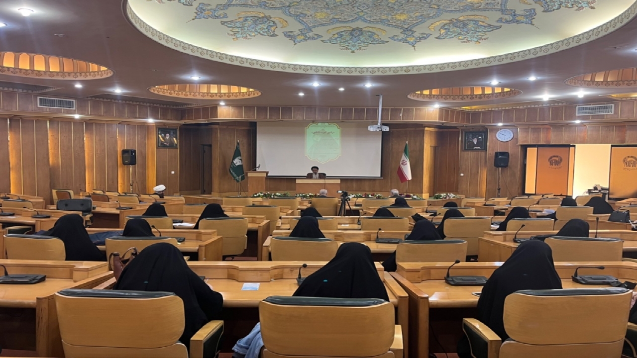 برگزاری یادواره بانوی فاطمی در مشهد مقدس