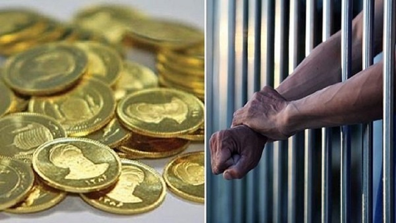 وجود بیش از ۲ هزار زندانی مهریه در کشور