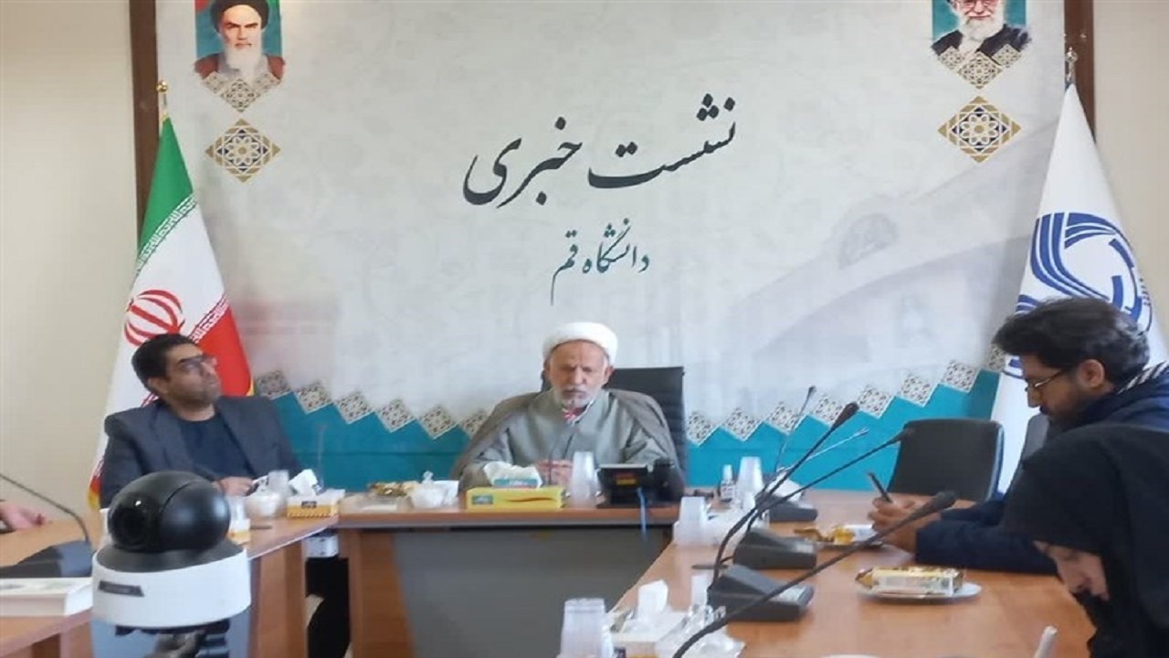 دانشگاه قم در رشته‌های نوین و جدید گیاهان دارویی ظرفیت مناسبی دارد