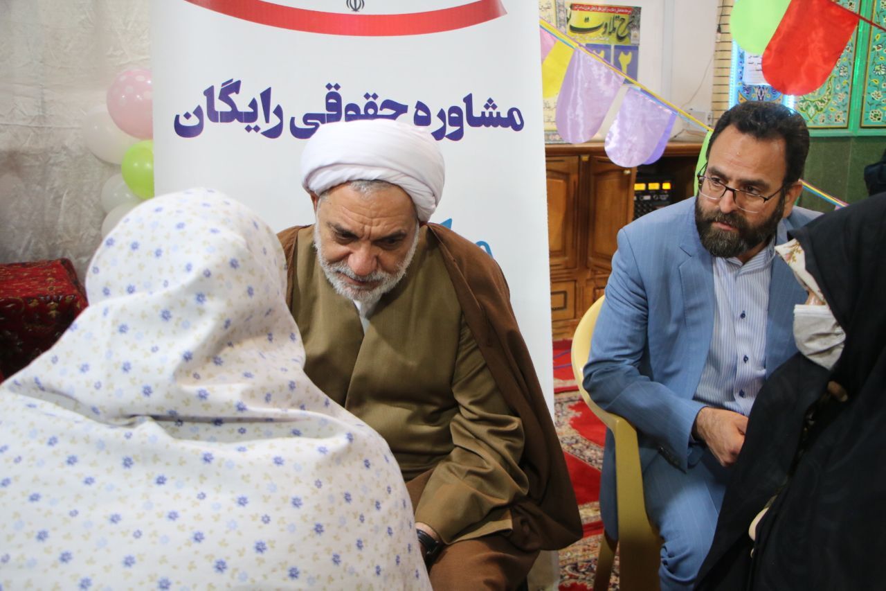 دستگاه قضایی بهبود وضعیت معیشتی مردم را مطالبه می کند