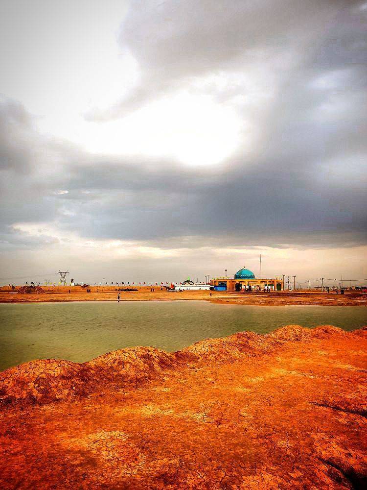 از