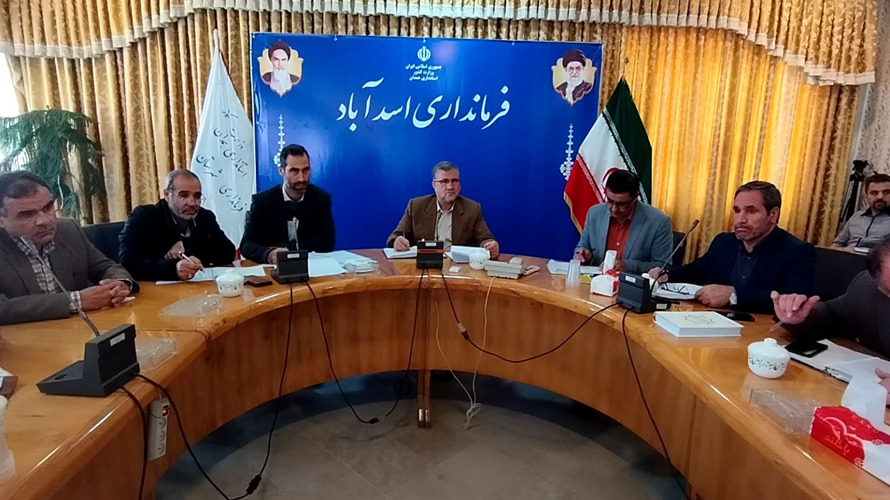 توزیع کالای اساسی شب عید در اسدآباد