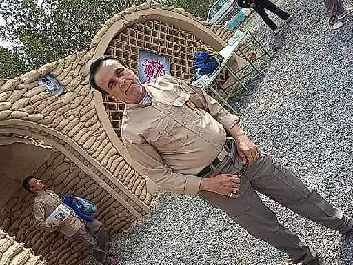 از