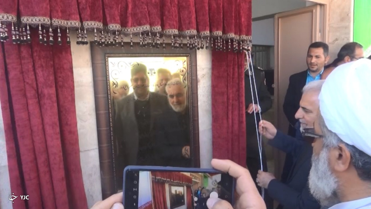 افتتاح زندان جدید شهر تفرش، زندان قدیم تفرش تعطیل شد